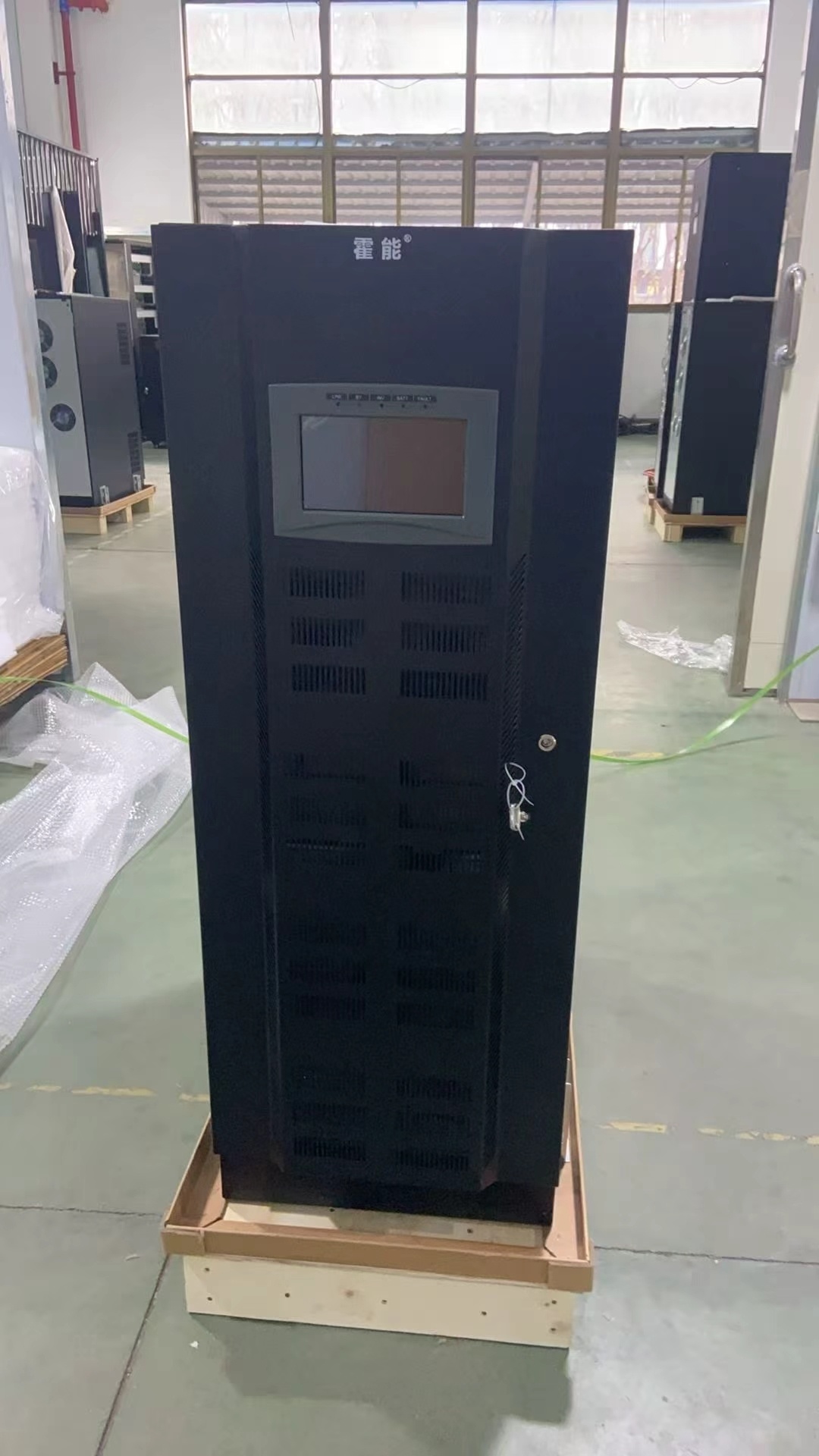 营口市霍能应急电源霍能官网 - 推荐