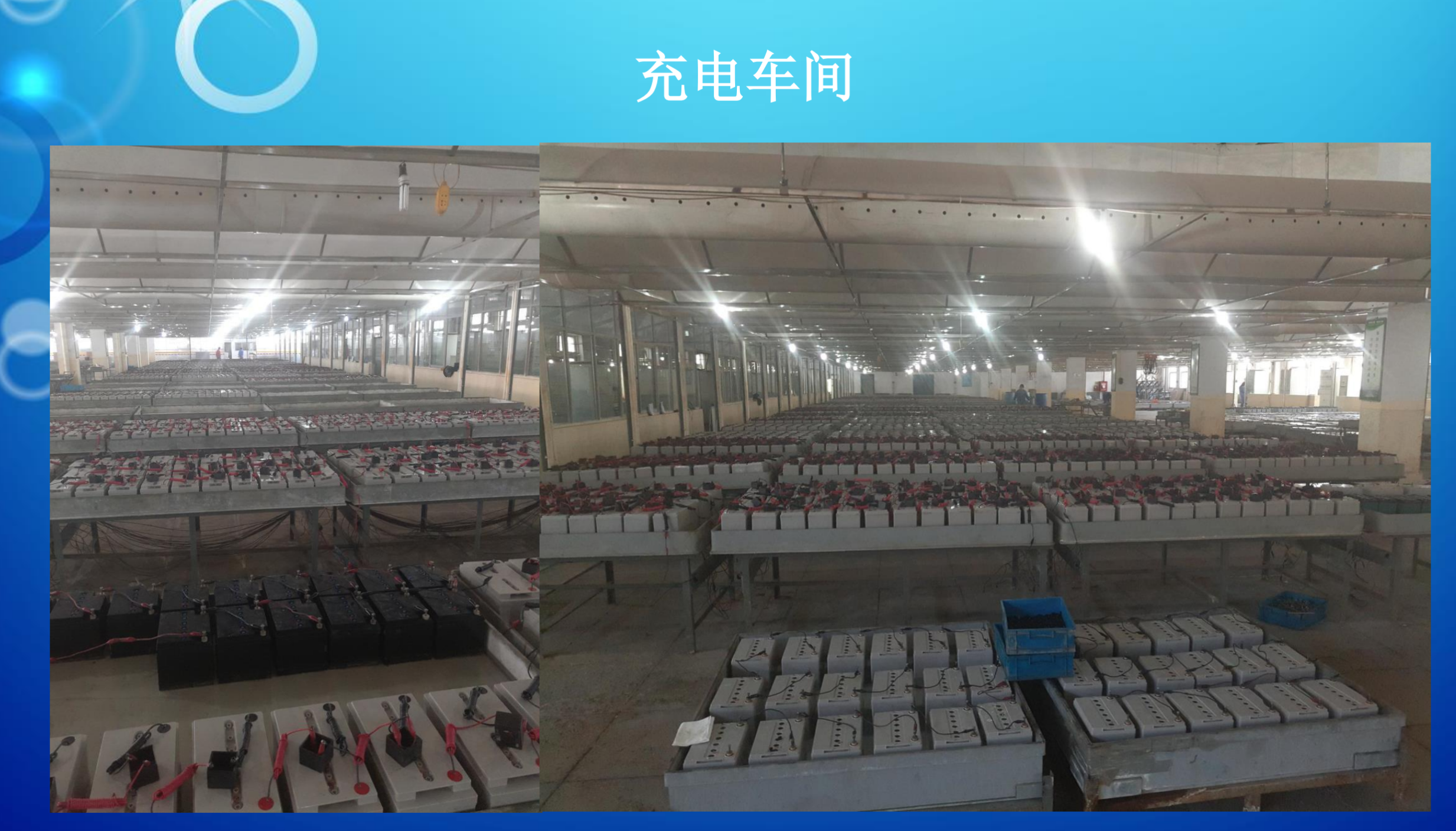 营口市霍能eps电源霍能ups - 方案